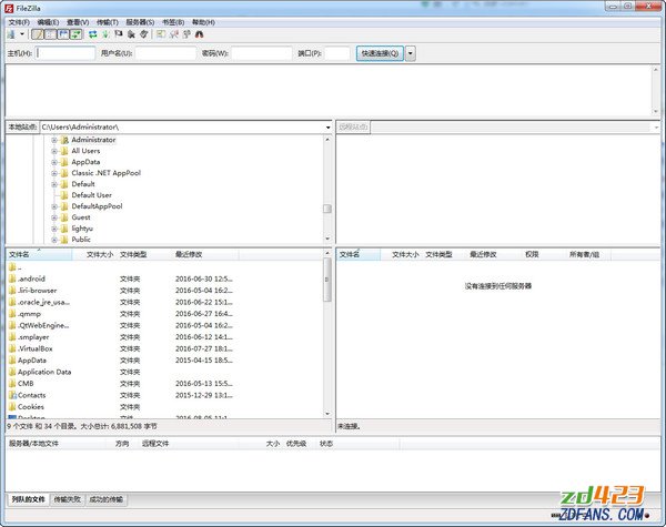 FTP客户端FileZilla Client3.36.0/FTP服务器Server0.9.60.2