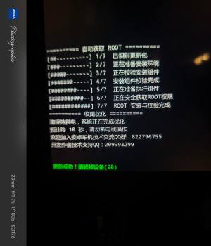 Loading Animations