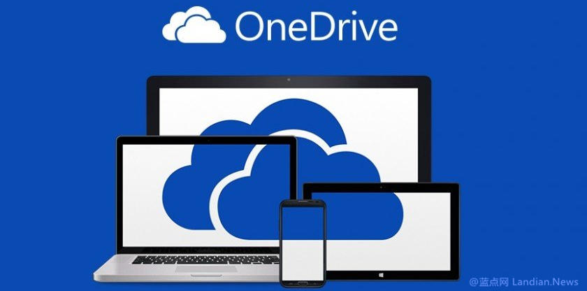 微软将为OneDrive增加文件夹映射功能方便多文件夹同步