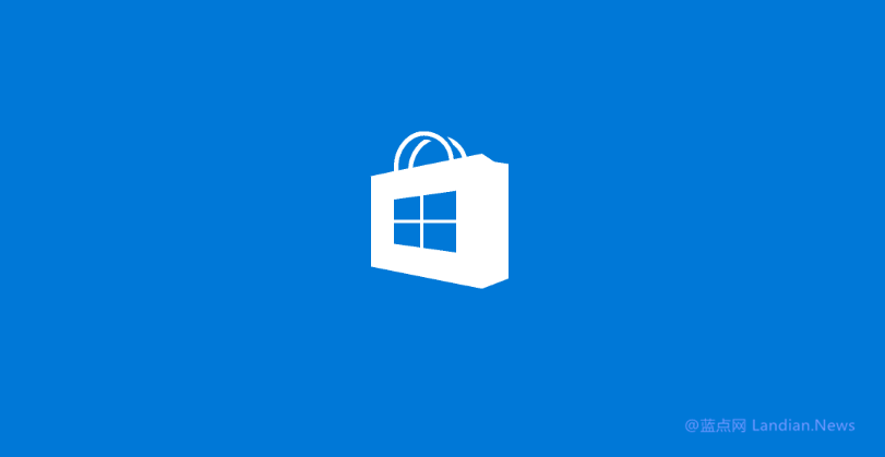 微软修改策略禁止用户更换Windows 10应用商店区域