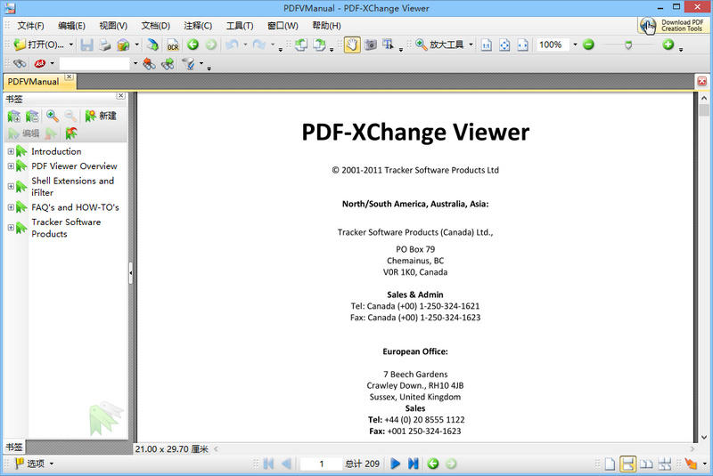 PDF-XChange Viewer Pro v2.5 Build 322.9