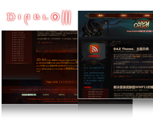 Diablo, wordpress, theme