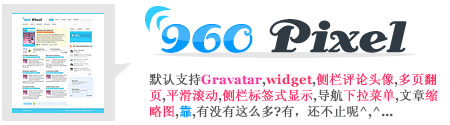 960px.png